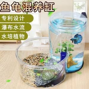 diy自制魚缸蓋子：如何自制魚缸蓋子 魚缸百科 第4張