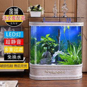 1號水族魚缸售后電話：1號水族魚缸專賣店的售后電話搜索結(jié)果可能會有所變動