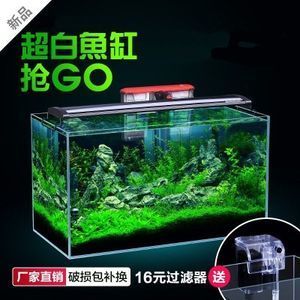 7秒魚缸售后服務(wù)電話：7秒魚缸售后服務(wù)電話從以下幾個(gè)來源獲取信息