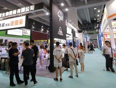 2024年廣州水族用品展會(huì)時(shí)間表圖片：2024年廣東水上運(yùn)動(dòng)用品展會(huì)時(shí)間表2024廣東水展 魚缸百科 第3張