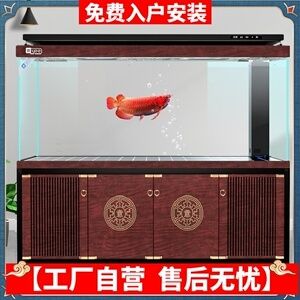 2米魚缸底濾槽尺寸計(jì)算方法：魚缸底濾槽尺寸計(jì)算公式 魚缸百科 第3張