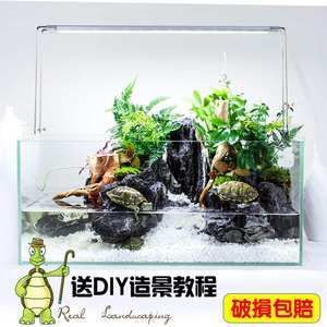 diy魚缸材料：diy魚缸制作材料 魚缸百科 第4張