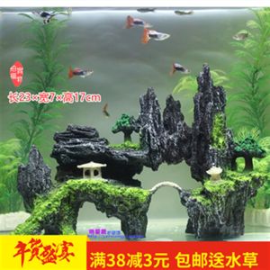 38魚缸造景：38魚缸造景的設(shè)計(jì)要點(diǎn) 魚缸百科 第3張