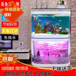 604040魚缸多重：604040魚缸的重量取決于魚缸的材質(zhì)和是否裝滿了水 魚缸百科 第1張