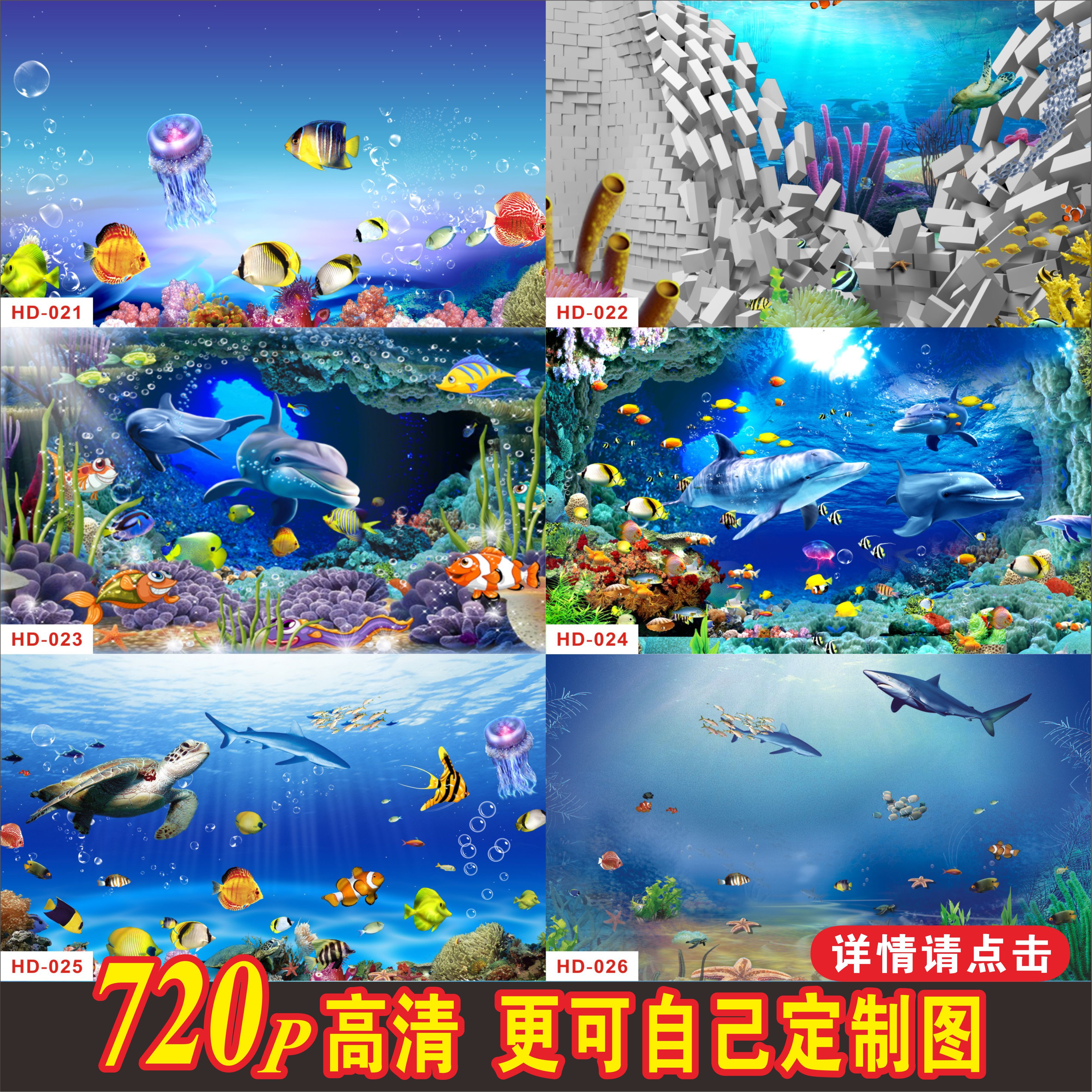 80x80x40魚缸多少斤水：80x80x40魚缸裝滿水時(shí)大約有500斤水 魚缸百科 第1張