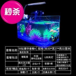 diy魚缸led背景板：自制魚缸led背景板的方法 魚缸百科 第3張