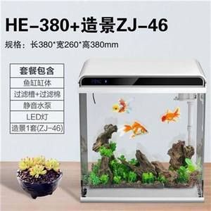 380魚缸造景圖片：380魚缸造景制作方法 魚缸百科 第4張