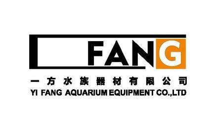 一方水族器材怎么樣好用嗎：一方水族器材在公司管理、企業(yè)文化、技術(shù)研發(fā)和市場認可度等表現(xiàn)