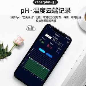 光特億ph檢測儀準(zhǔn)確嗎：光特億ph檢測儀的準(zhǔn)確性可能受到多種因素影響 光特億 第3張