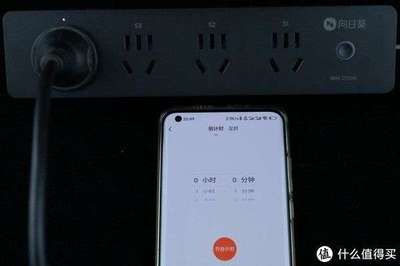 光特億插排怎么設(shè)置定時關(guān)閉電源：光特億插排怎么設(shè)置定時關(guān)閉電源設(shè)置方法詳細(xì)步驟 光特億 第1張