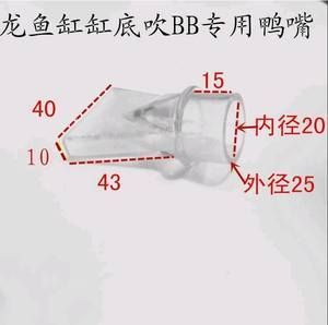 光特億加熱棒怎么樣好用嗎：光特億加熱棒在市場上的評價不一是根據(jù)搜索結果得出的一些反饋和產(chǎn)品特性