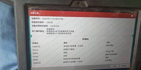 馬印神燈價格差別很大怎么回事：馬印神燈價格差別大怎么回事馬印神燈價格差別很大怎么回事