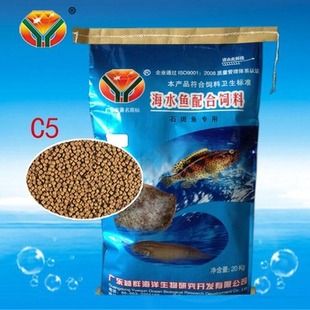 5厘米的虎魚(yú)吃什么飼料好：5厘米的虎魚(yú)吃什么飼料好5厘米的虎魚(yú)吃什么飼料好 虎魚(yú)百科 第3張