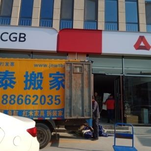 彩鰈cgb魚缸怎么樣：彩鰈cgb魚缸在設計時考慮了長期使用和維護便利性 彩鰈魚缸（彩蝶魚缸）