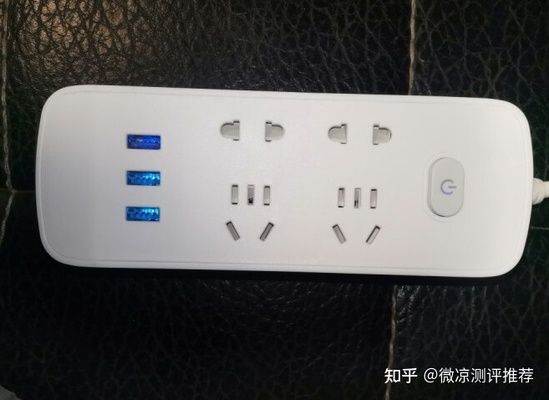 光特億智能插排怎么樣好用嗎知乎：光特億智能插排使用體驗和用戶評價：光特億智能插排怎么樣好用嗎 光特億 第1張