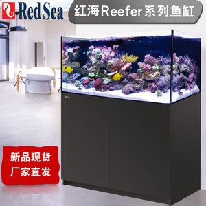 彩蝶魚缸淘寶店怎么樣：彩蝶魚缸淘寶店在產(chǎn)品質(zhì)量、價(jià)格和服務(wù)等方面存在不同的評(píng)價(jià) 彩鰈魚缸（彩蝶魚缸） 第1張