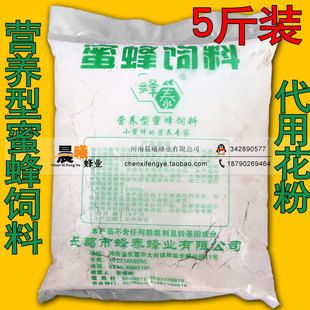 金龍魚的股東：金龍魚的控股股東是**bathoscompanylimited 龍魚百科 第2張