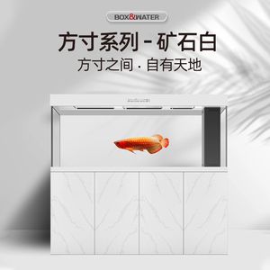 博特魚缸k系列和方寸系列區(qū)別大嗎：博特魚缸k系列和方寸系列在一些方面有所不同但具體區(qū)別大嗎 博特水族 第3張