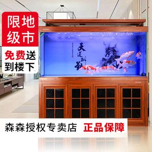 龍魚(yú)趴缸底解決方法有哪些：龍魚(yú)趴缸底解決方法 龍魚(yú)百科 第2張