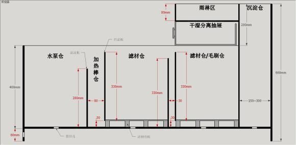 博特魚(yú)缸底濾沉淀倉(cāng)怎么清洗：博特魚(yú)缸底濾沉淀倉(cāng)怎么清洗博特魚(yú)缸底濾沉淀倉(cāng)的清洗方法