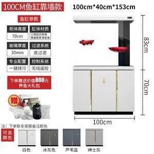 博特底吸變頻水泵怎么樣好用嗎：博特底吸變頻水泵怎么樣 博特水族 第3張