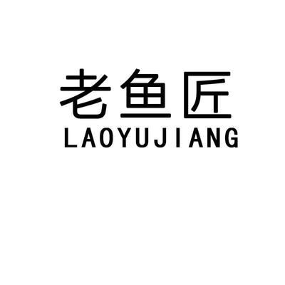 魚(yú)缸水泵博特和老魚(yú)匠哪個(gè)好用：博特和老魚(yú)匠哪個(gè)好用