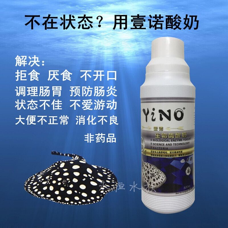 蘇門虎魚能長(zhǎng)多長(zhǎng)：為了獲得最大的體型，蘇門虎魚能長(zhǎng)多長(zhǎng)