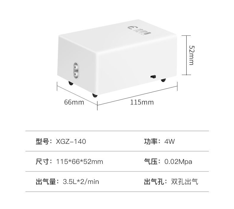 彩蝶mpa魚缸怎么樣好用嗎：彩蝶mpa魚缸怎么樣好用嗎彩蝶魚缸設(shè)計和功能性優(yōu)勢 彩鰈魚缸（彩蝶魚缸） 第2張