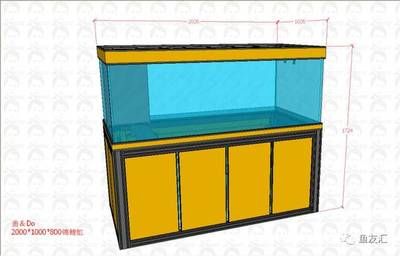 1.5米魚缸制作圖紙視頻：1.5米魚缸制作圖紙 魚缸百科 第2張