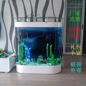 1.8米魚缸價(jià)格圖片價(jià)格：1.8米魚缸價(jià)格圖片 魚缸定做 第2張