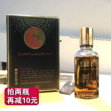 泰虎價格多少：泰虎價格多少一只