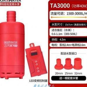 博特水泵8000一般開多大功率的電：博特水泵8000一般開多大功率的電費(fèi) 博特水族 第2張