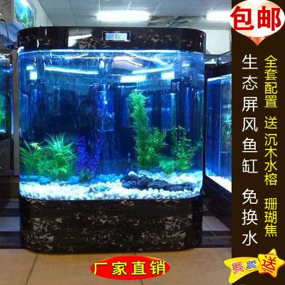 1米2魚缸怎么換水視頻：1米2魚缸怎么換水