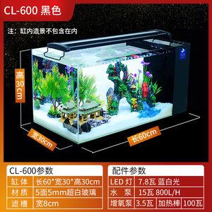 1206060的魚缸用多厚的玻璃：120 魚缸定做 第3張