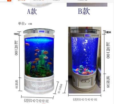 100升水的魚(yú)缸多大容量：一個(gè)能夠容納100升水的魚(yú)缸可能是正方形魚(yú)缸 魚(yú)缸定做 第2張