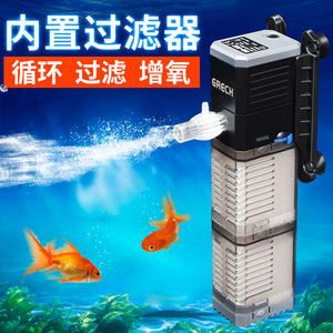 1.2米魚缸用多少瓦的增氧泵：1.2米的魚缸用多少瓦的增氧泵 魚缸百科 第3張