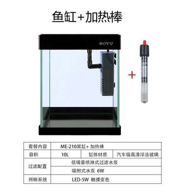 1.2米魚缸用多長的LED燈：1.2米長的魚缸可以使用小功率的led燈（1w） 魚缸百科 第2張