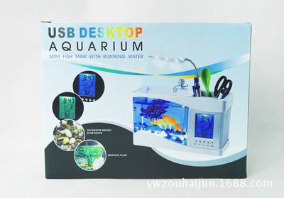 aquarium魚缸說明書：aquariumfish缸使用說明 魚缸百科 第1張