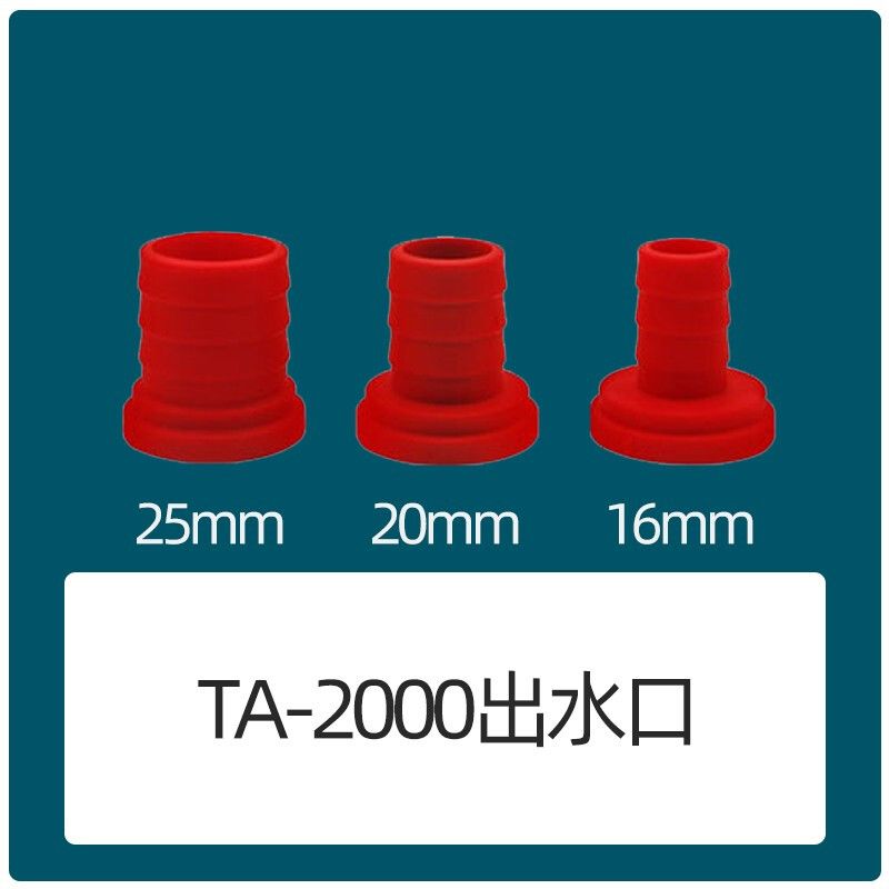 博特水泵代碼f09是什么：博特水泵代碼f09是什么博特水泵代碼f09是什么