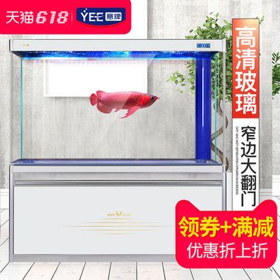 yee意牌水族用品怎么樣：\