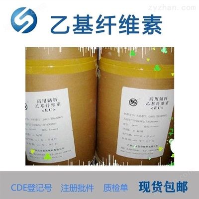 ph值調(diào)節(jié)劑有哪些：ph值調(diào)節(jié)劑使用時(shí)需要注意其性質(zhì)和安全措施 PH調(diào)節(jié)劑 第1張