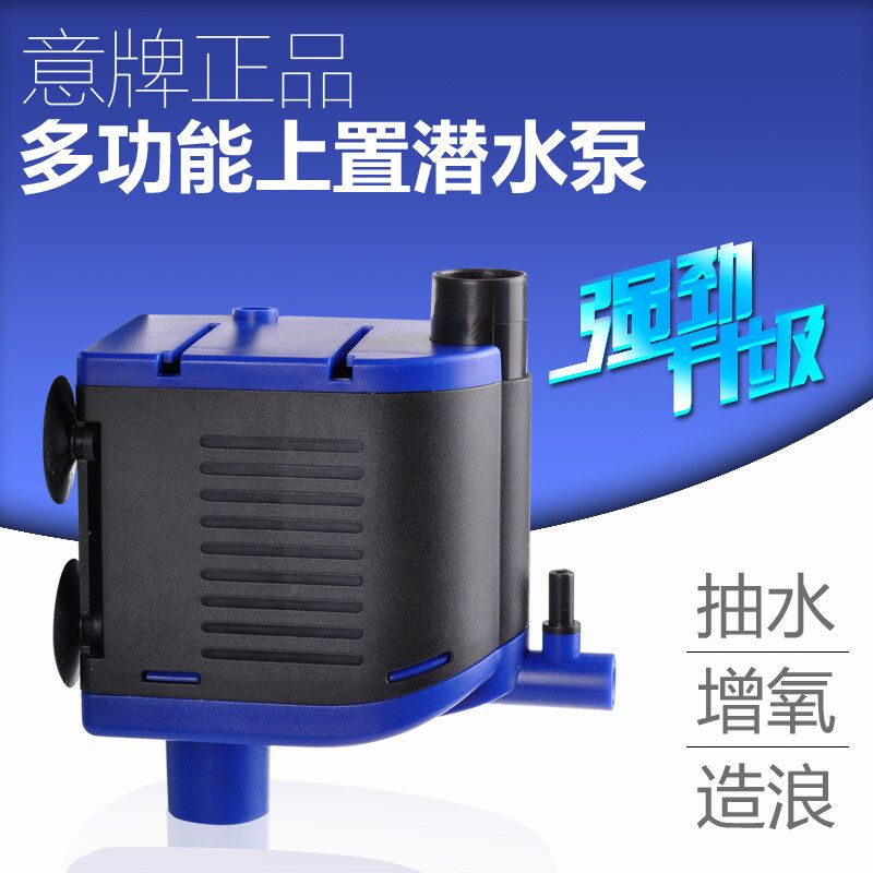 yee魚缸過濾器：yee品牌的魚缸過濾器有多種型號和配置 yee 第1張