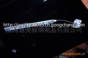 LEO魚缸燈怎么切換：leo魚缸燈的切換方法 水族燈（魚缸燈） 第3張