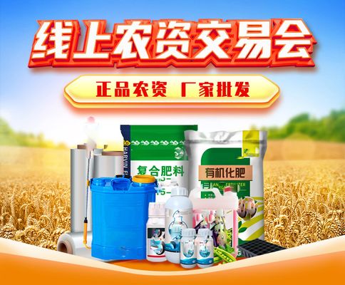 ph調(diào)節(jié)劑有哪些：ph調(diào)節(jié)劑是一類廣泛應用于食品、化妝品、化妝品、藥品以及其他工業(yè)領域的物質(zhì) PH調(diào)節(jié)劑 第3張