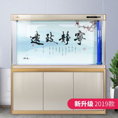 yee牌魚缸官方旗艦店