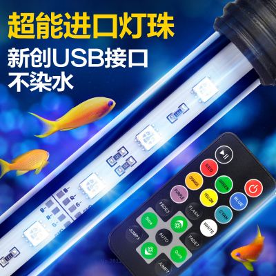 yee牌魚缸燈：yee牌魚缸燈價格