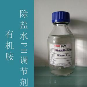 ph調節(jié)劑的水處理劑：ph調節(jié)劑在工業(yè)水處理中的應用