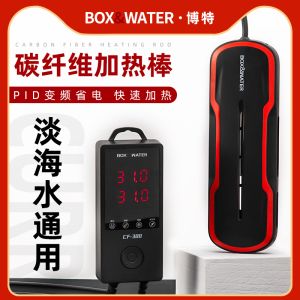 博特水泵海缸能用嗎：博特水泵在海缸中可以使用但是適用則取決于具體的使用場(chǎng)景和需求 博特水族