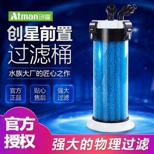 創(chuàng)星水族官網(wǎng)：中山市創(chuàng)星電器有限公司