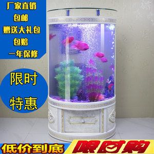 彩蝶MPG魚缸現(xiàn)在價格多少：彩蝶mpg魚缸價格是多少